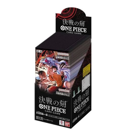 One Piece OP16 - The Time of the Final Battle - Japanisch