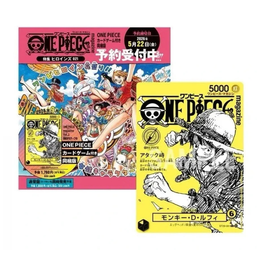 One Piece Magazine Vol. 21 inklusive Monkey D. Luffy Promo - Japanisch
