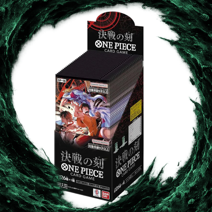 One Piece OP16 - The Time of the Final Battle - Japanisch